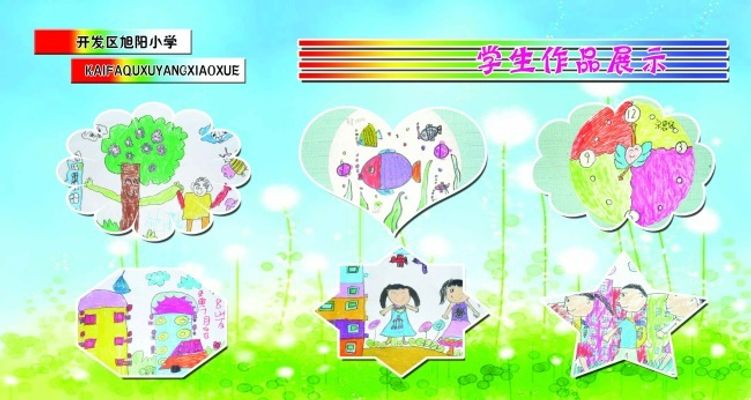 iF设计奖作品特展杭州开幕 展示全球设计趋势