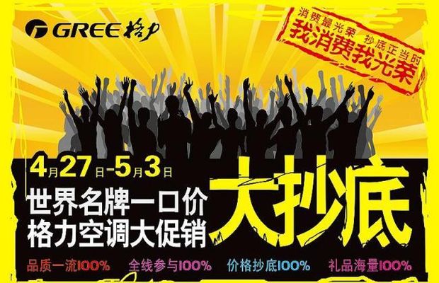 多项上海市级竞赛活动“上新”！中小学生可报名！