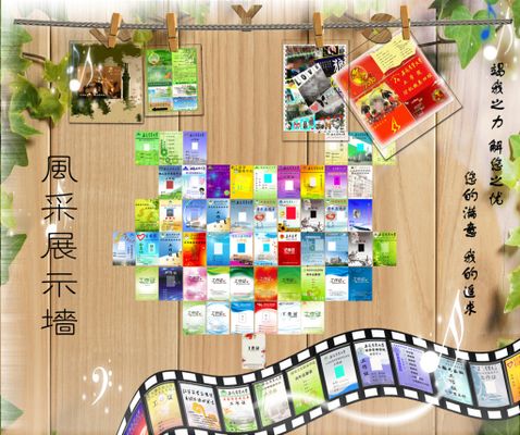 “笔墨中国山河壮歌”全国美术作品展-王小燕作品《荷韵》参展