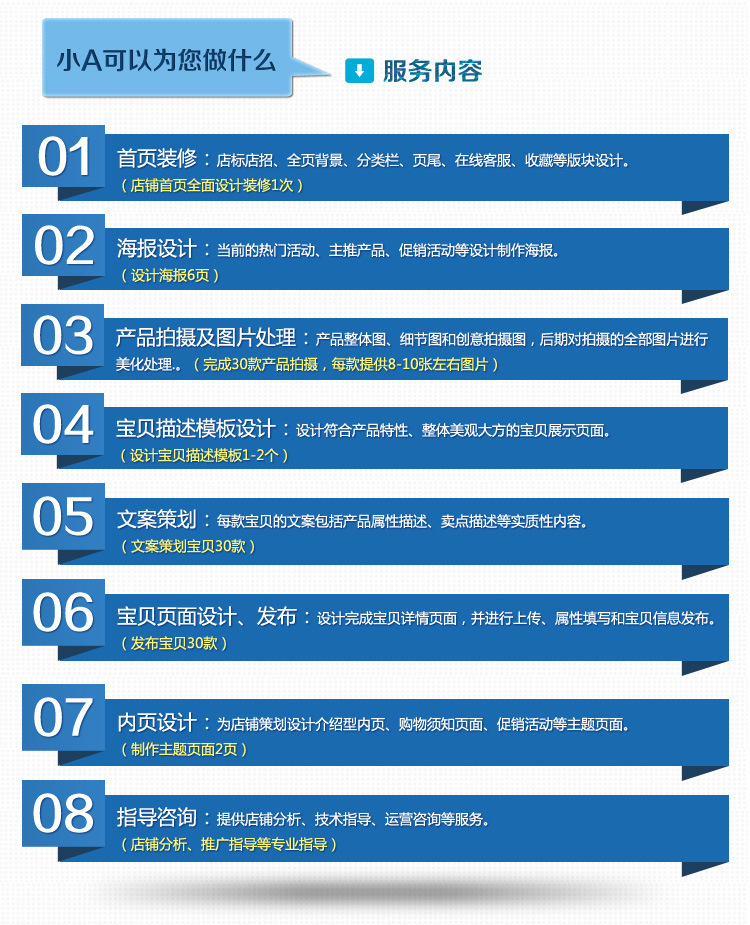 关爱新业态劳动者！东莞上线“暖新套餐”