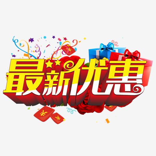 济南起步区：8天23场活动 “国庆长假·乐在鹊华”系列活动清单发布
