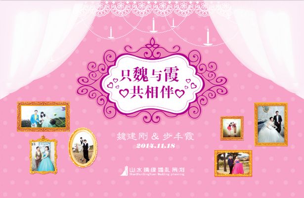 【线上展览】为时代和人民放歌——新中国建设主题文学作品展
